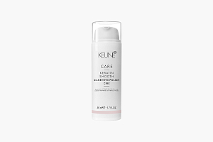 Keune Крем Шелковый глянец с кератиновым комплексом CARE Keratin Smooth Silk Polish 50 мл