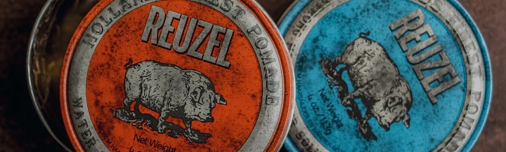 Reuzel