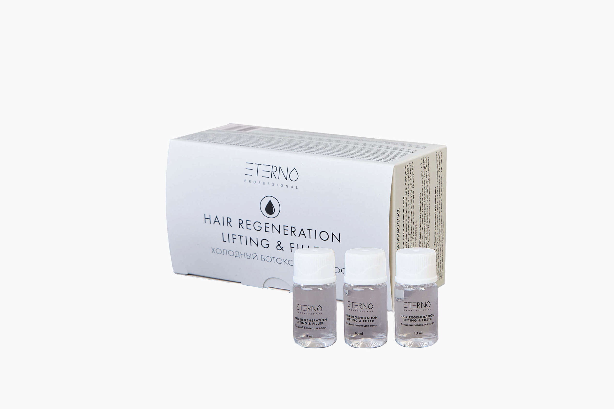 ETERNO Lifting & Filler Hair Regeneration фото 1