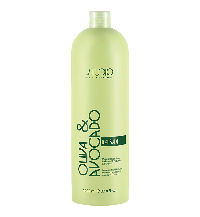 KAPOUS STUDIO Увлажняющий бальзам для волос с маслами Авокадо и Оливы, 350 мл фото 1