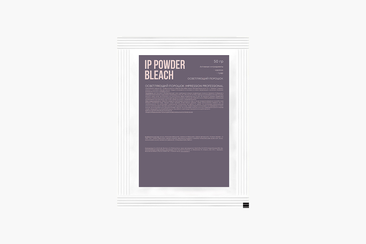 Impression Professional Powder Bleach