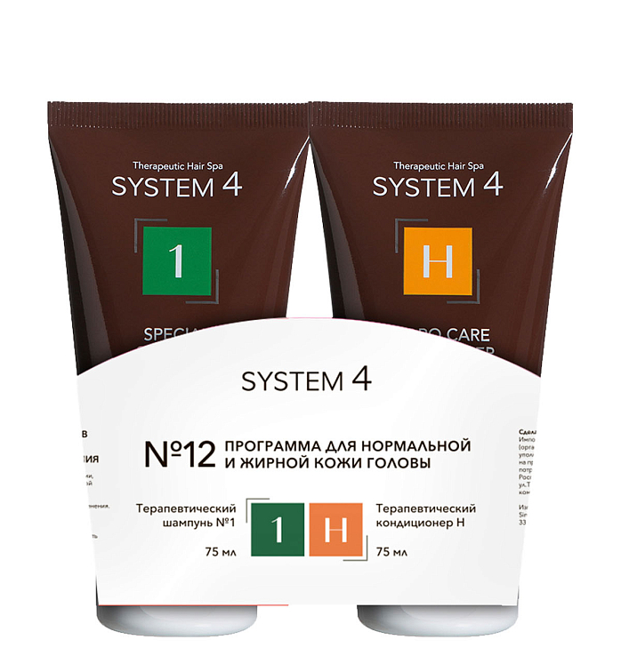 System 4 Программа №12 для нормальной и жирной кожи головы стандарт 250+150 мл фото 1