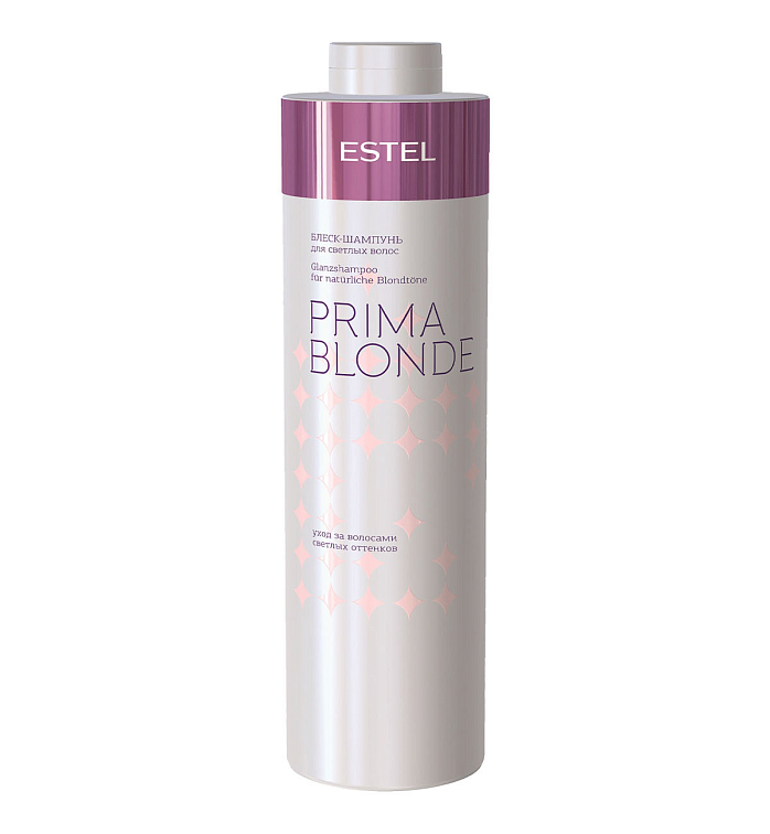 ESTEL PROFESSIONAL Шампунь PRIMA BLONDE для блонд-х волос блеск 250 мл 47x47x200,0,292,250 фото 1