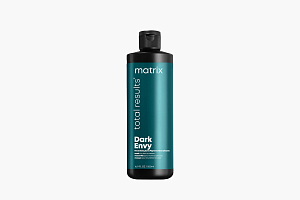Matrix TOTAL RESULTS DARK ENVY Маска для нейтрализации красных оттенков у темных брюнеток 500 мл