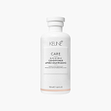Keune Care Sun Shield Conditioner