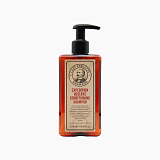 Captain Fawcett Expedition Reserve