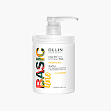 Ollin Professional Basic Line Argan Oil Shine & Brilliance Mask