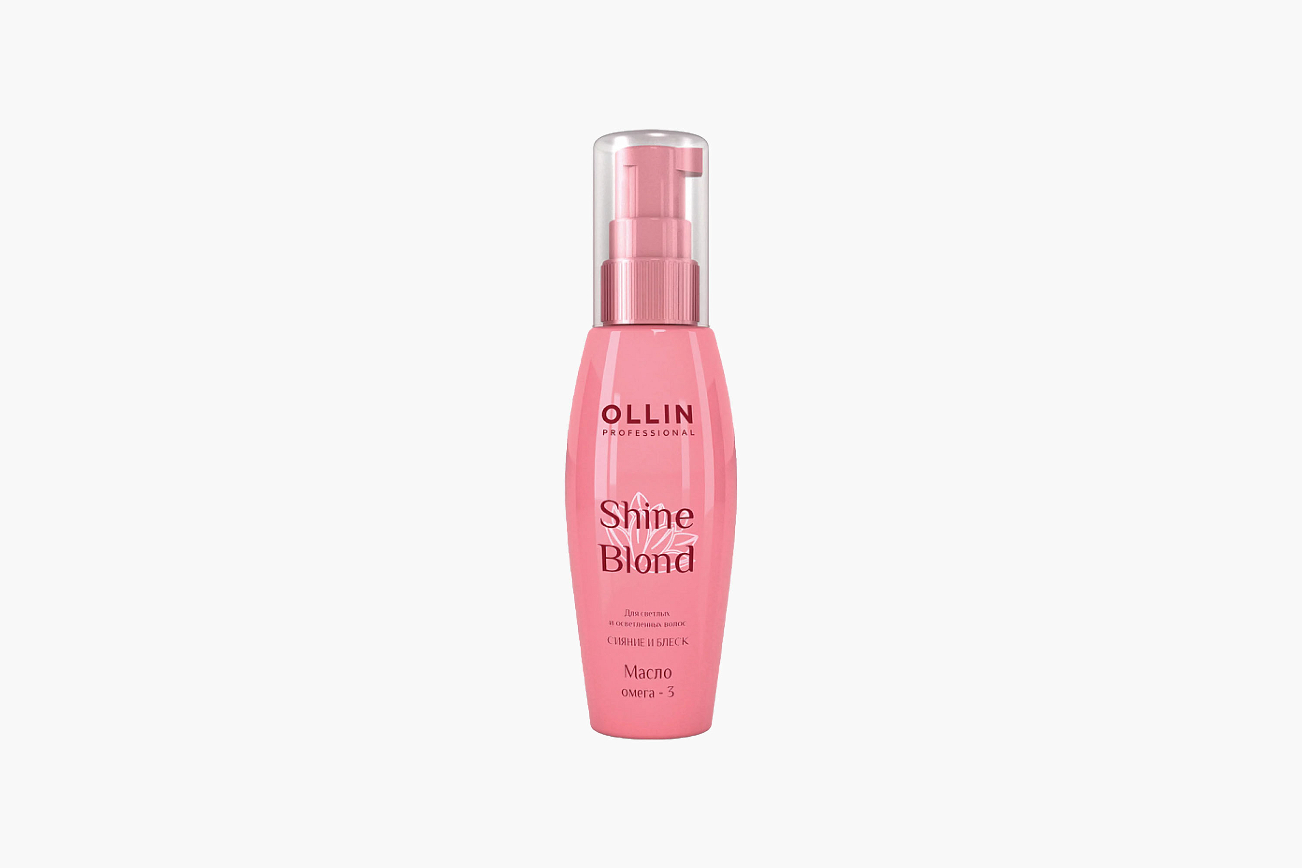 Ollin Professional Shine Blond Oмега-3 фото 1
