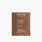 Kapous Professional Non Ammonia Magic Keratin