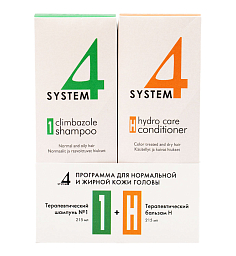 System 4 1 Climbazole Shampoo + Hydro Care Сonditioner Н