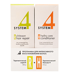 System 4 R Chitosan Hair Repair + Hydro Care Сonditioner Н