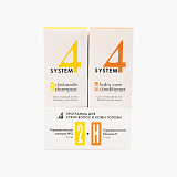 System 4 2 Climbazole Shampoo + H Hydro Care conditioner